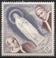 MONACO N 492 *(nsg) Y&T 1958 Centenaires des apparitions  Lourdes