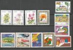 ALGERIE - neuf**/mnh** - 1991 - lot de 12 timbres tous diffrents