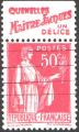 Bande pub FAUROY sur timbre oblitr Paix n283 au type 2