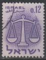 ISRAL N 192 o Y&T 1961 Signe du zodiaque (Balance)