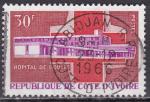COTE d'IVOIRE N 258  de 1966 oblitr  