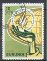 Burundi 1969 Y&T PA 104    M 469A    SC 97     GIB 419