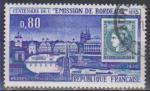 FRANCE - Timbre n1659 oblitr