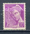 Timbre FRANCE 1938 - 41  Neuf SG  N 410  Y&T