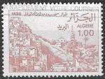 ALGERIE - 1984 - Yt n 802 - Ob - Mosque Sidi Alderrahmane El Taalibi