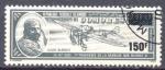 Timbre Rp. COMORES  PA 1989 Obl N 284  Y&T Transports Avions Personnages
