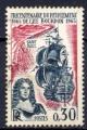 Timbre FRANCE  1965 Obl   N 1461 Y&T 