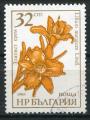 Timbre de BULGARIE 1986  Obl  N 3025   Y&T  fleurs