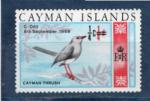 Timbre Cayman Islands Neuf / 1969 / Y&T N229.