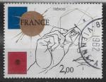 France - 1981 - YT n  2141 oblitr