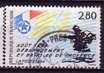 France 1994  Y&T  2895  oblitr  