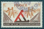France 1978 - Y&T 2023 - oblitr - aide  la radaptation