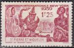 St PIERRE et MIQUELON N 189 de 1938 neuf(*) 