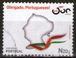 **   PORTUGAL    N20g  2020  YT-4662  " 500 ans poste portugaise "  (o)   **