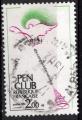 France 1981; Y&T n 2164; 2,00F, Congrs du Pen Club