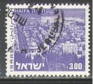 Israël 1975 Y&T 471a    M 537xI   SC 474i  GIB 511  2phos