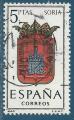 Espagne N1328 Armoiries de Soria oblitr