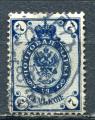 Timbre RUSSIE & URSS Empire 1889 - 1904  Obl   N 43   Y&T  Armoiries