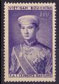 Timbre neuf ** n 28(Yvert) Vietnam Empire 1954 - Prince hritier Bao-Long