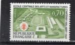 Timbre France Neuf / 1969 / Y&T N1614.