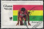 Ghana 1988 Oblitr Used Jeux Olympiques Soul Running Athltisme Y&T GH 956 SU