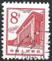CHINE - 1965/66 - Yt n 1644 - Ob - Maison du peuple 8c rouge