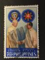 Philippines 1960 - Y&T 509 obl.
