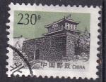 CHINE - 1995 - Grande Muraille -  Yvert 3355 oblitr