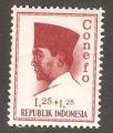 Indonesia - Scott B166 mint