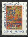 France 2007; Y&T n 4058; 0,54, Armnie-France, miniature