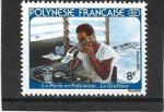 Timbre Polynésie Française Neuf / 1982 / Y-T N°178.