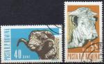 ROUMANIE N 1890 et 1891 o Y&T 1962 Elevage (Merinos et taureau)