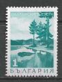 BULGARIE - 1968 - Yt n 1618 - Ob - Lac de Smolian