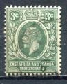 Timbre AFRIQUE ORIENTALE BRITANNIQUE & OUGANDA 1912 Obl  N 134  Y&T Personnage