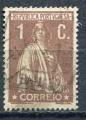 Timbre PORTUGAL 1917 - 24  Obl   N 228   Y&T 