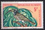 NIGER N 238 Y&T 1970 Oiseaux (Tockus masutus)