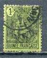 Timbre Colonies Franaises de GUINEE  1904  Obl  N  18  Y&T   