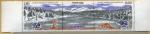 France, Saint Pierre et Miquelon : n 586A xx anne 1993 timbres n 585 et 586
