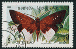 Laos 1982 - oblitr - papillon