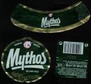 Grce Lot 3 tiquettes Bire Beer Labels Mythos Hellenic Beer