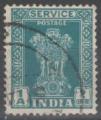 Inde/India 1950 - Timbre Service "Chapiteau colonne d'Asoka", obl. - YT S4 