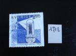 Sude - Anne 1992 - Brevets & Enregistrement - Y.T. 1718 -  Used - Gestempeld