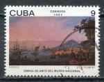 Timbre  CUBA  1982  Obl  N  2364   Y&T   Peinture Paysage