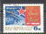 URSS Y&T 123    M 2401    Sc     Gib 3466 