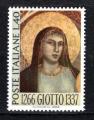 ITALIE 1966  N 0957  timbre neufs sans trace de charnire