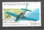 Guine : 1985 : Y et T n 1056