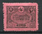 Timbre de TURQUIE Taxe  1913  Neuf *  TCI   N 48   Y&T 