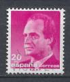 Espagne - 1987 - Yt n 2496 - Ob - Juan Carlos 20 pta rose carmin ; king