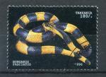 Timbre Rpublique de TANZANIE 1996  Obl  N 1971  Y&T  Serpent