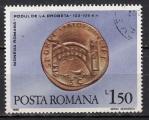 EURO - 1988 - Yvert n 3822 - Pice de monnaie romaine antique avec pont